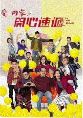 苍兰诀 558影视免费观看电视剧大全 古装仙侠剧