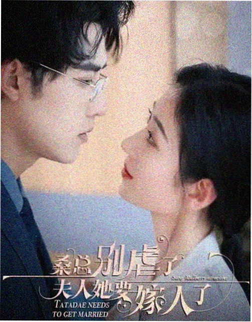 庆余年2 558影视免费观看电视剧大全 古装权谋剧
